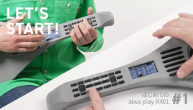 aiwaチャンネル