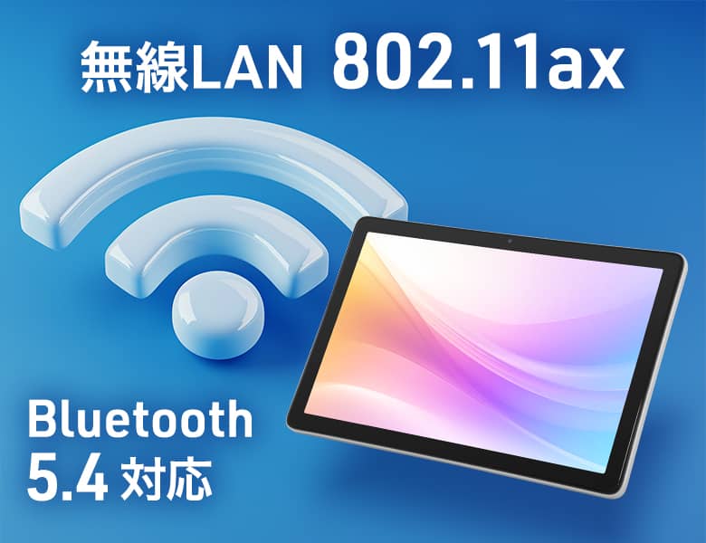 aiwa | 製品情報 | aiwa tab AB10